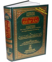 The Noble Quran with Transliteration in Roman Script Taqi-ud-Din Al-Hilali Mohsin Khan